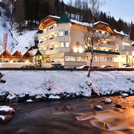 Hoellroah Hotel Kappl (Landeck)