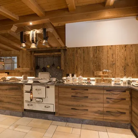 Hoellroah カップル