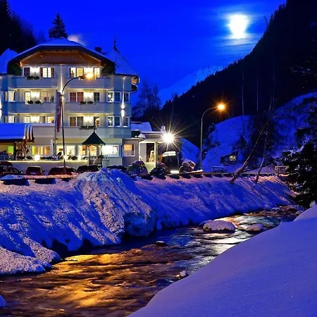 Hoellroah Otel Kappl (Landeck)