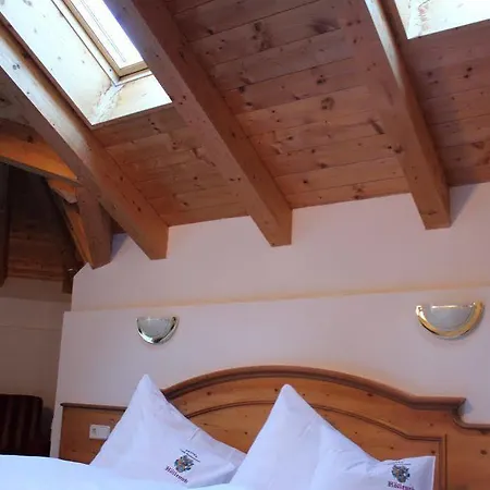 Hoellroah Otel Kappl (Landeck)